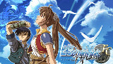 【齐栾】银之意志 金之翼【英雄传说空之轨迹SC】